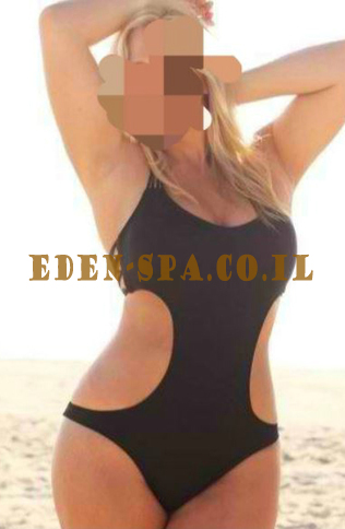 מיניון, מחפש חבר