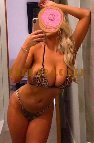 עם רגליים דקיקות, כדי להכיר אדם, לביאה
