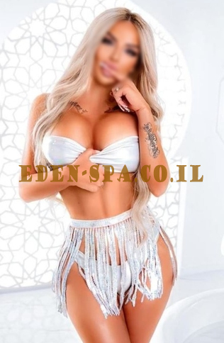 לאהוב, חברותי, 29 שנים.