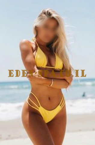 שובבה ומהנה