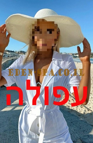 מוכן להתמודד, מוכנים להתמודד